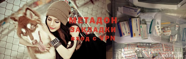 мдма Кукмор