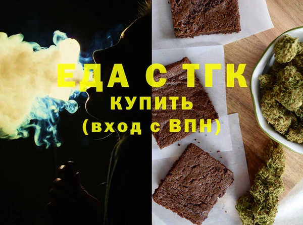 винт Кулебаки