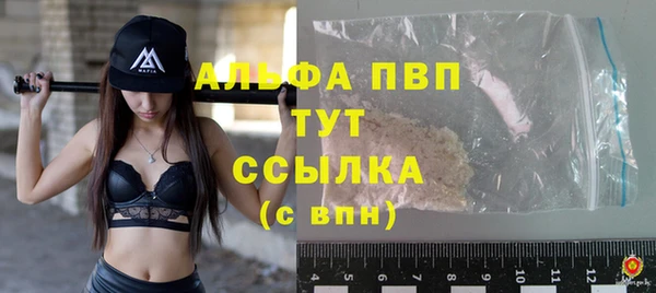 винт Кулебаки