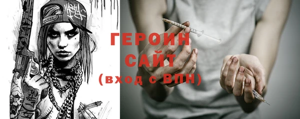 мдма Кукмор