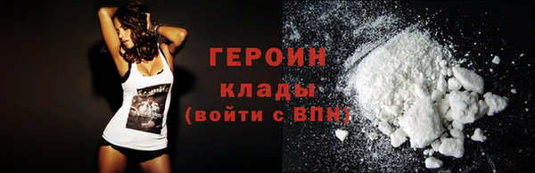 винт Кулебаки