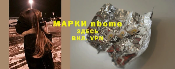 винт Кулебаки