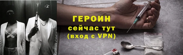 винт Кулебаки