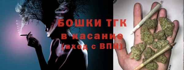 мет Куйбышев