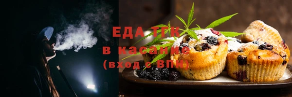 мдма Кукмор