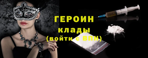 винт Кулебаки