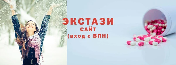 винт Кулебаки