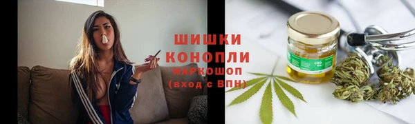 мдма Кукмор
