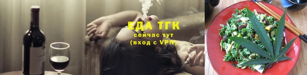 винт Кулебаки