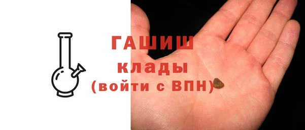 мдма Кукмор