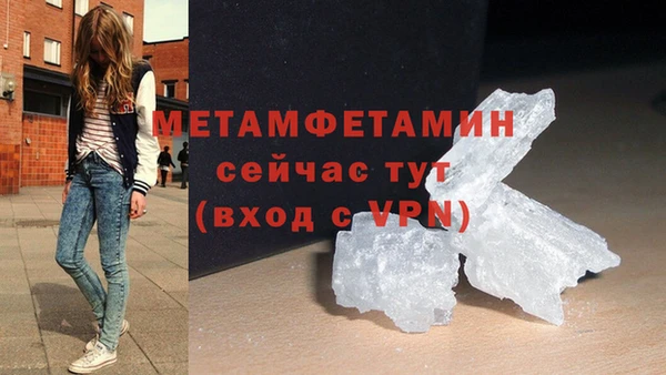 винт Кулебаки