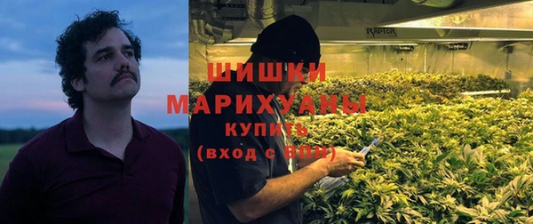мдма Кукмор