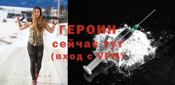 мдма Кукмор