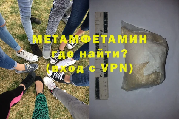 мдма Кукмор