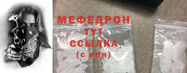 винт Кулебаки