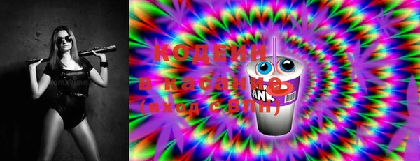 мдма Кукмор