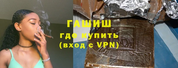 мдма Кукмор