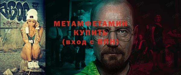 мдма Кукмор
