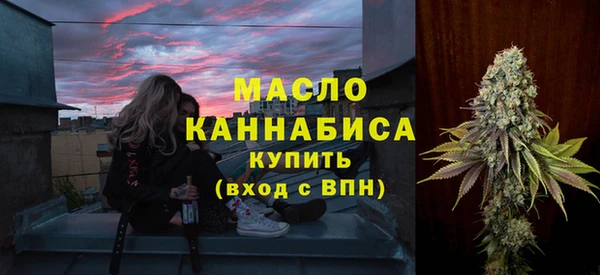 мдма Кукмор