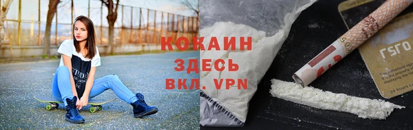 мдма Кукмор