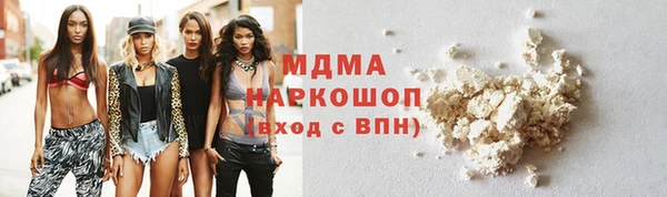 винт Кулебаки
