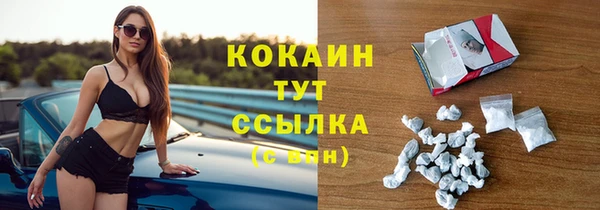 мдма Кукмор