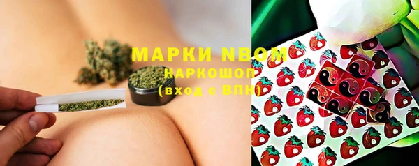 мдма Кукмор